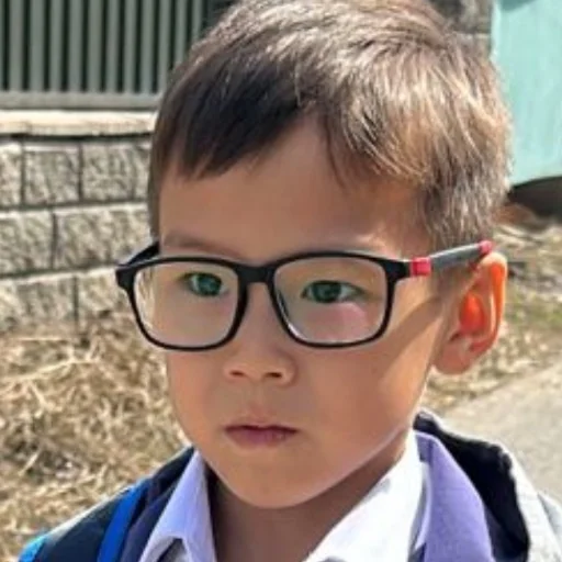 Ibrahim